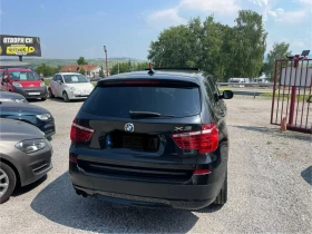BMW X3 2.8xdrive GAZ 258к.с - 21500 лв. - 82937978 6