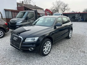 Audi Q5 3.0 245quattro автомат, снимка 3