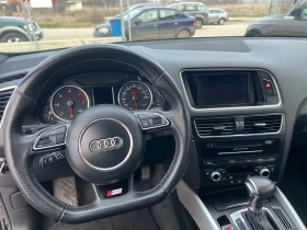 Audi Q5 3.0 245quattro автомат, снимка 12