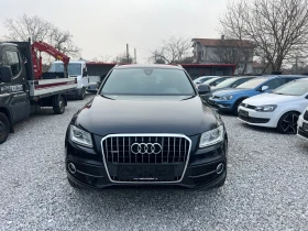 Audi Q5 3.0 245quattro автомат, снимка 2