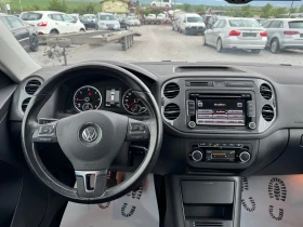 Обява за продажба на VW Tiguan 83 000  !!!!! Уникат ! ~25 500 лв. - изображение 10