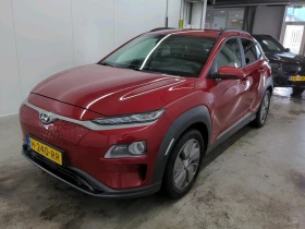 Hyundai Kona PREMIUM 64KWh/BLUELINK/HEADUP/DISSTR/KRELL | Mobile.bg    2