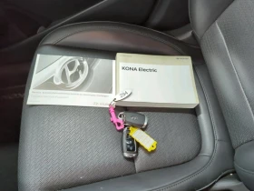 Hyundai Kona PREMIUM 64KWh/BLUELINK/HEADUP/DISSTR/KRELL | Mobile.bg    10