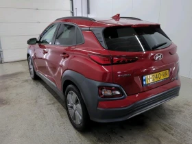 Hyundai Kona PREMIUM 64KWh/BLUELINK/HEADUP/DISSTR/KRELL | Mobile.bg    3