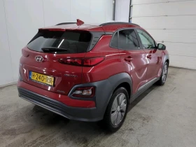Hyundai Kona PREMIUM 64KWh/BLUELINK/HEADUP/DISSTR/KRELL | Mobile.bg    4