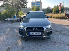 Обява за продажба на Audi Q3 2.0/150/TDI/Quattro ~27 000 лв. - изображение 6