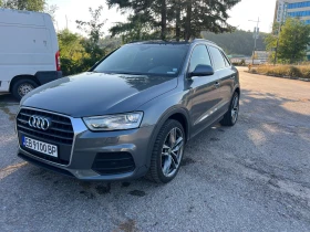 Обява за продажба на Audi Q3 2.0/150/TDI/Quattro ~27 000 лв. - изображение 7