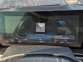 Обява за продажба на BMW X5 * 40i* CARFAX * БЕЗ ПЪРВОНАЧАЛНА ВНОСКА ~96 000 лв. - изображение 5 | Auto.bg Обява за продажба на BMW X5 * 40i* CARFAX * БЕЗ ПЪРВОНАЧАЛНА ВНОСКА ~96 000 лв. - изображение 5