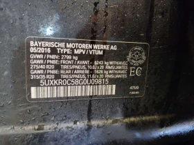 BMW X5 * XDRIVE35I * Кeyless * 360 * ПАНОРАМА * ПАМЕТ - 13200 € / 25816.96 лв. - 25220085 16