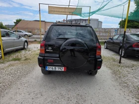 Toyota Rav4 2.0D4D 116k.c. | Mobile.bg � ����� ������ 5