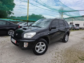 ������ Toyota Rav4