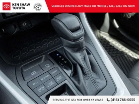 Toyota Rav4 * CARFAX * ЦЕНА ДО БГ | Auto.bg — изображение 16