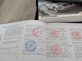 Kia Sportage Gt line, 2.0 crdi AWD | Mobile.bg � ����� ������ 17