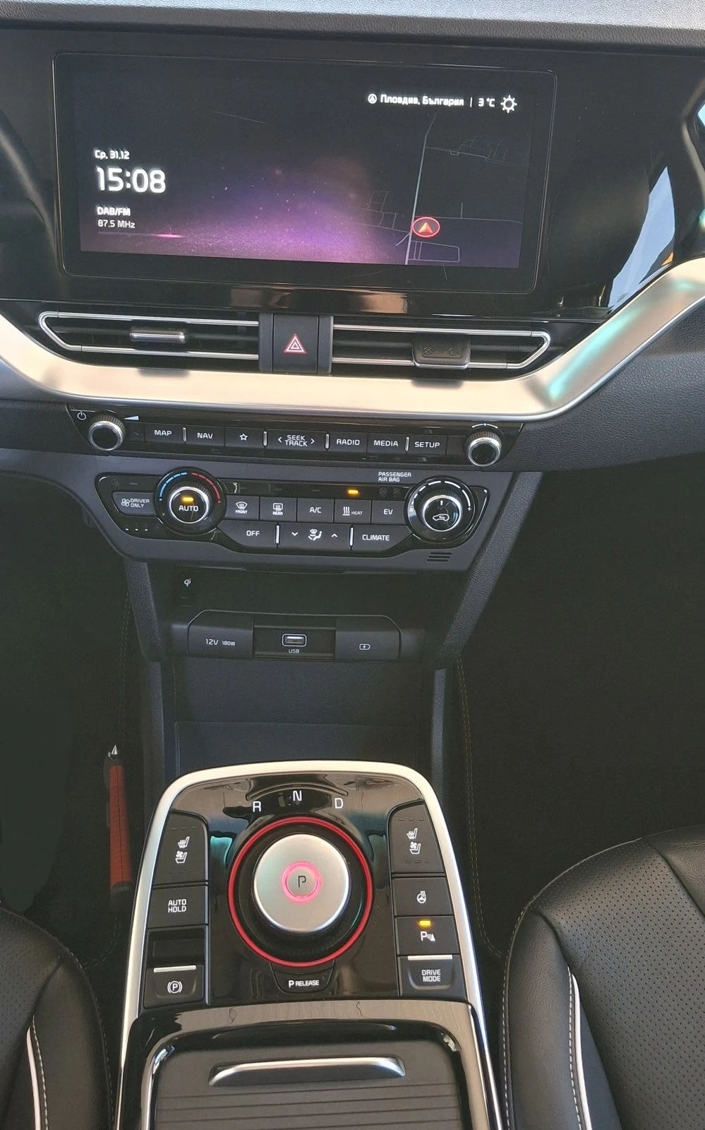 Kia Niro EV 64kWh ExecutiveLine full electric 204PS | Mobile.bg � ����������� 12