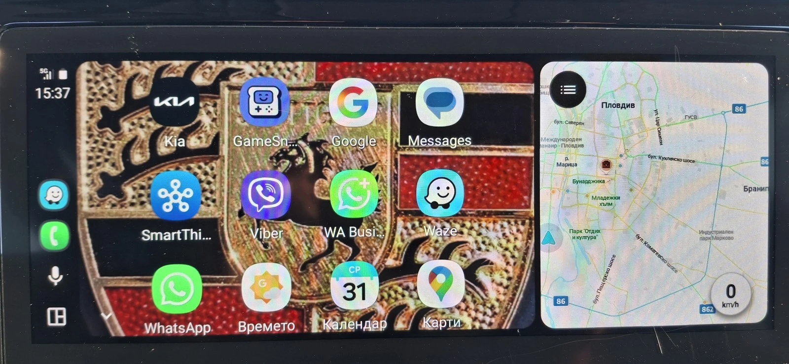 Kia Niro EV 64kWh ExecutiveLine full electric 204PS | Mobile.bg � ����������� 14