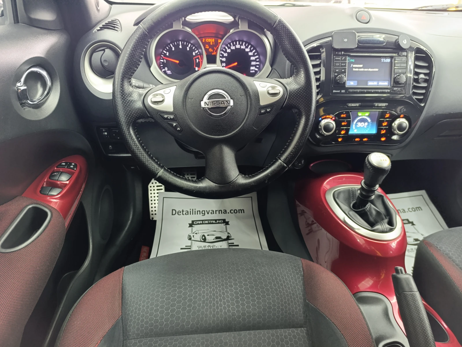 Nissan Juke 1.6 DIG-T tekna | Mobile.bg � ����������� 16