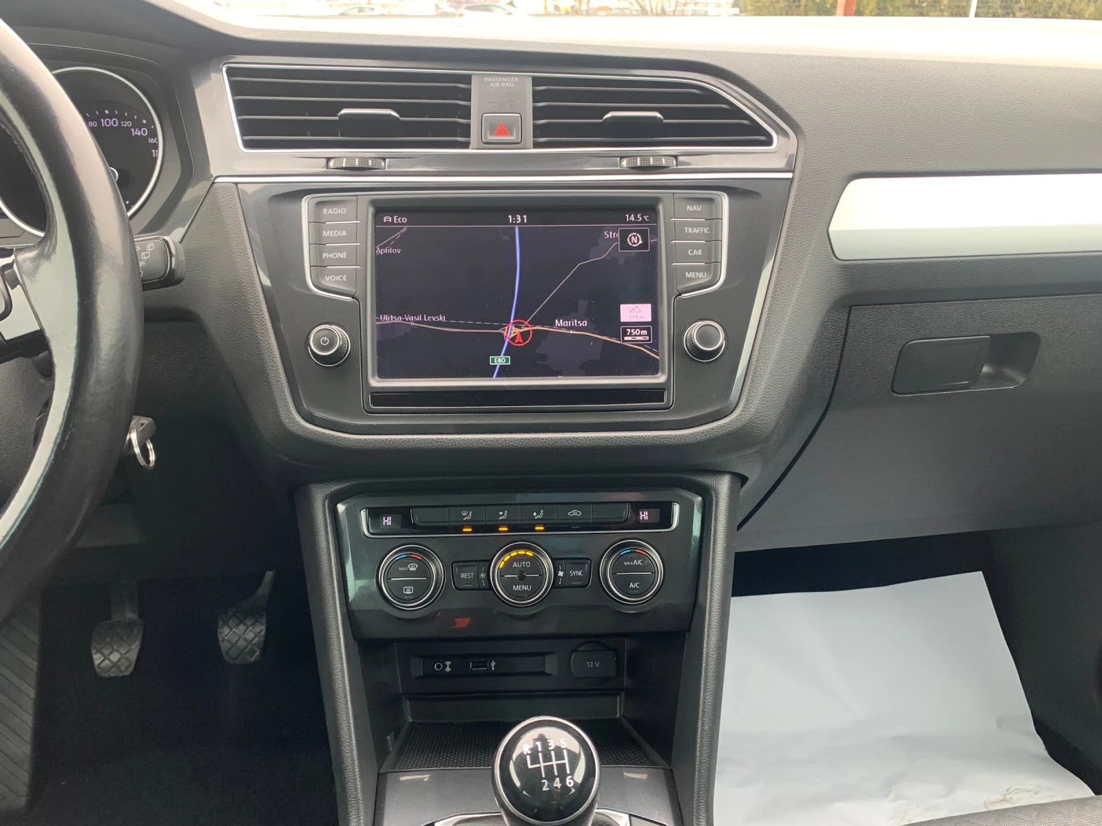 VW Tiguan 2.0TDI 4MOTION - изображение 10