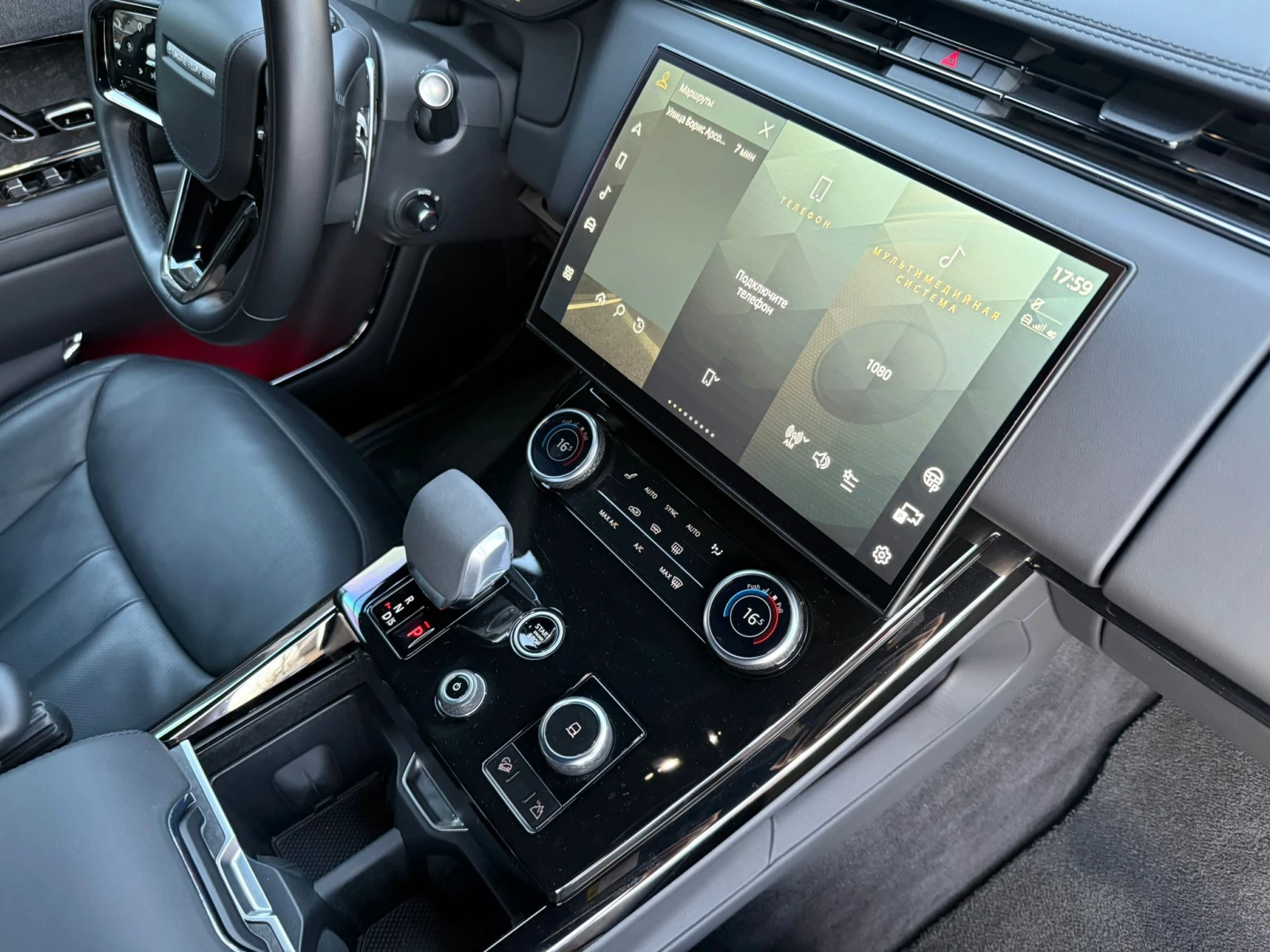 Land Rover Range Rover Sport P350D/FIRST EDITION, снимка 16 - Автомобили и джипове - 53814265