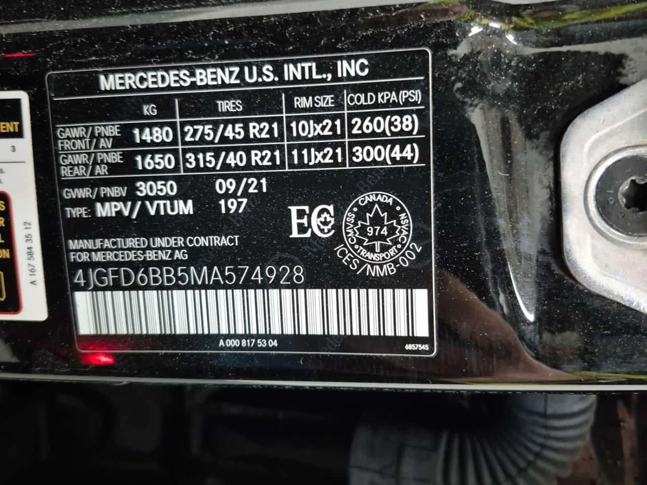 Mercedes-Benz GLE 53 4MATIC  AMG COUPE | HEAD UP | ОБДУХВАНЕ | ДВА КЛЮЧА, снимка 16 - Автомобили и джипове - 53894531