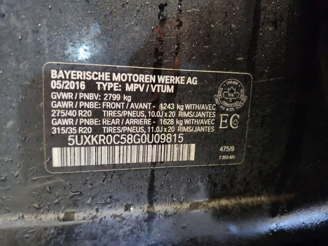 BMW X5 * XDRIVE35I * Кeyless * 360 * ПАНОРАМА * ПАМЕТ, снимка 16 - Автомобили и джипове - 54218159