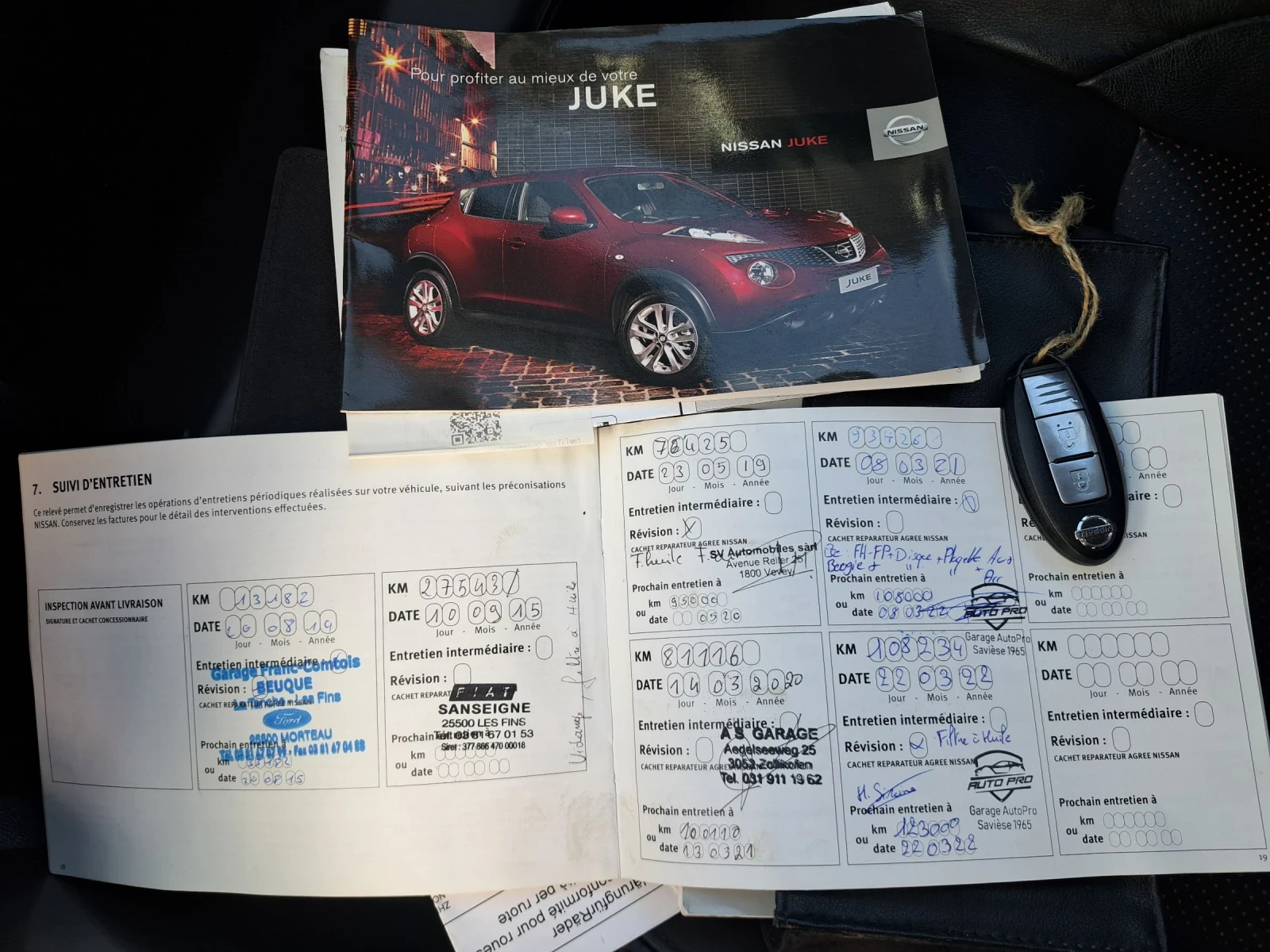 Nissan Juke 1.6 КОЖА/НАВИГАЦИЯ, снимка 17 - Автомобили и джипове - 54420120