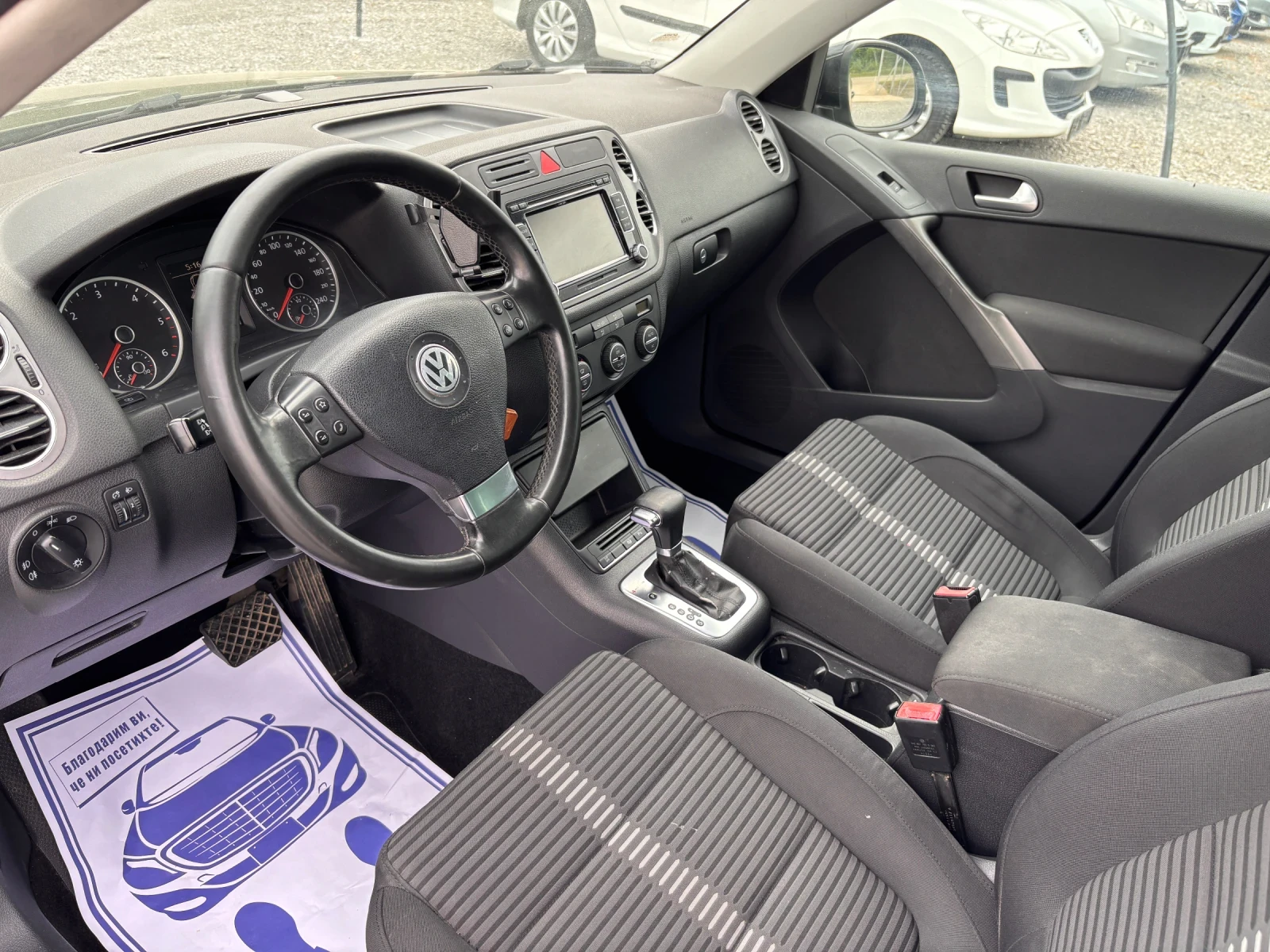 VW Tiguan 2.0TDI 4Motion, снимка 10 - Автомобили и джипове - 54459244