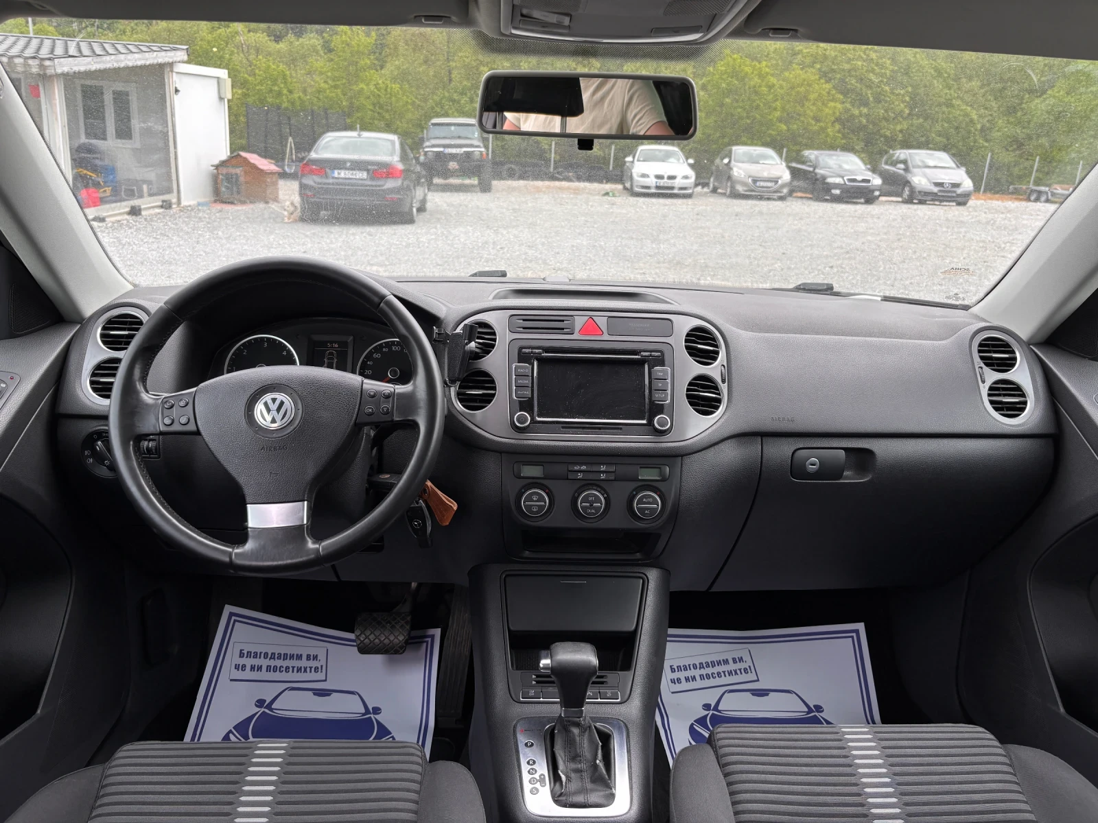 VW Tiguan 2.0TDI 4Motion, снимка 13 - Автомобили и джипове - 54459244