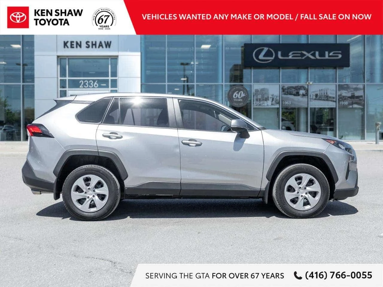 Toyota Rav4 * CARFAX * ���� �� �� | Mobile.bg � ����������� 5