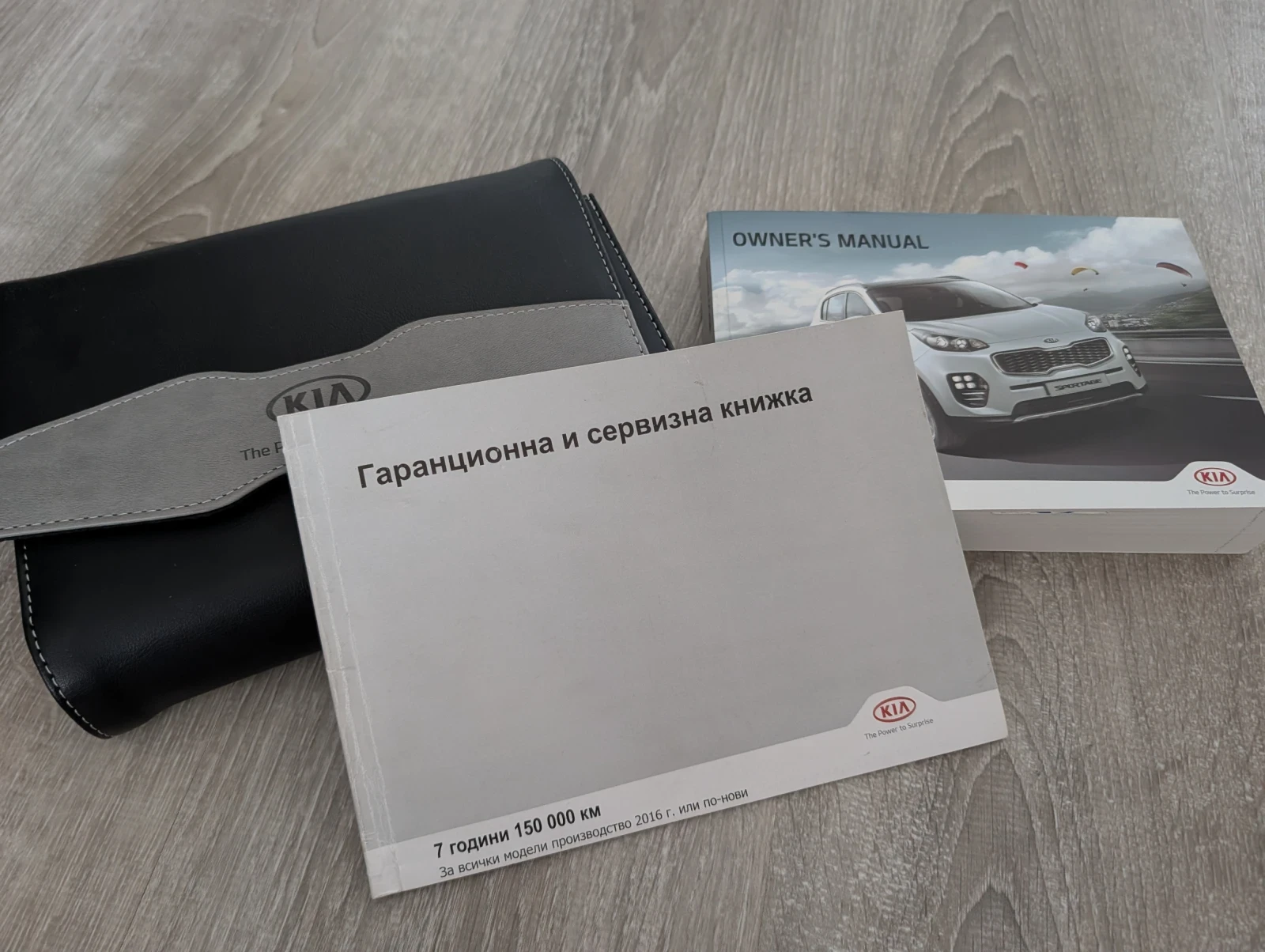 Kia Sportage Gt line, 2.0 crdi AWD | Mobile.bg � ����������� 16