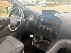 Hyundai H1 Реален пробег* КЛИМАТИК, снимка 11