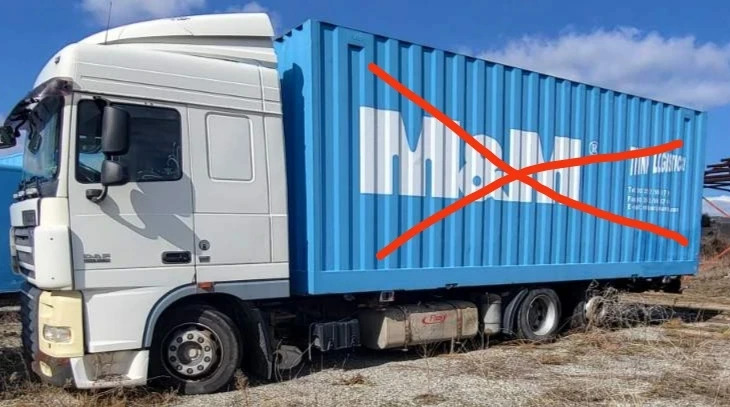 Daf XF 105 МЕГА - изображение 10