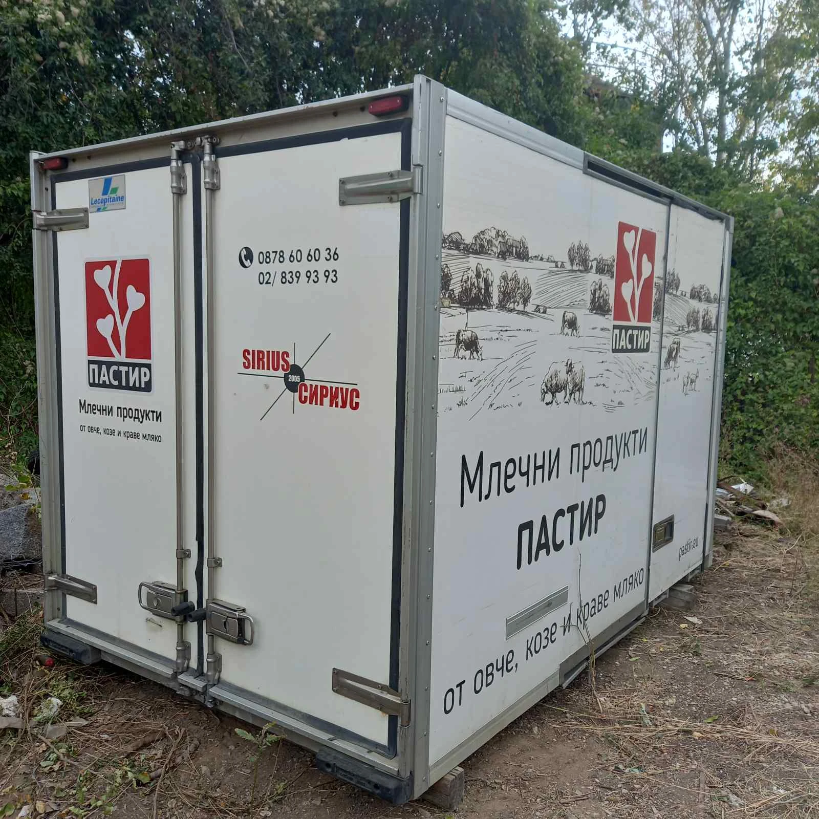 Iveco 35-12 | Mobile.bg   4