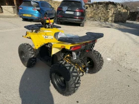 Honda 150 Китайско АТВ 150 кубика чисто ново | Auto.bg — изображение 2