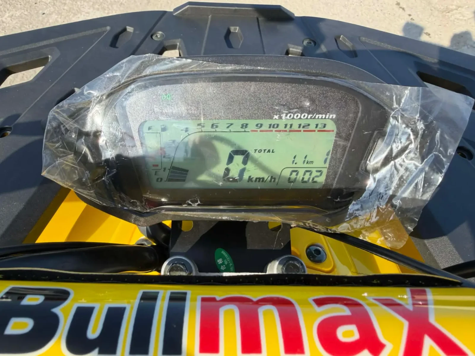 Honda 150 Китайско АТВ 150 кубика чисто ново, снимка 3 - Мотоциклети и мототехника - 54042250