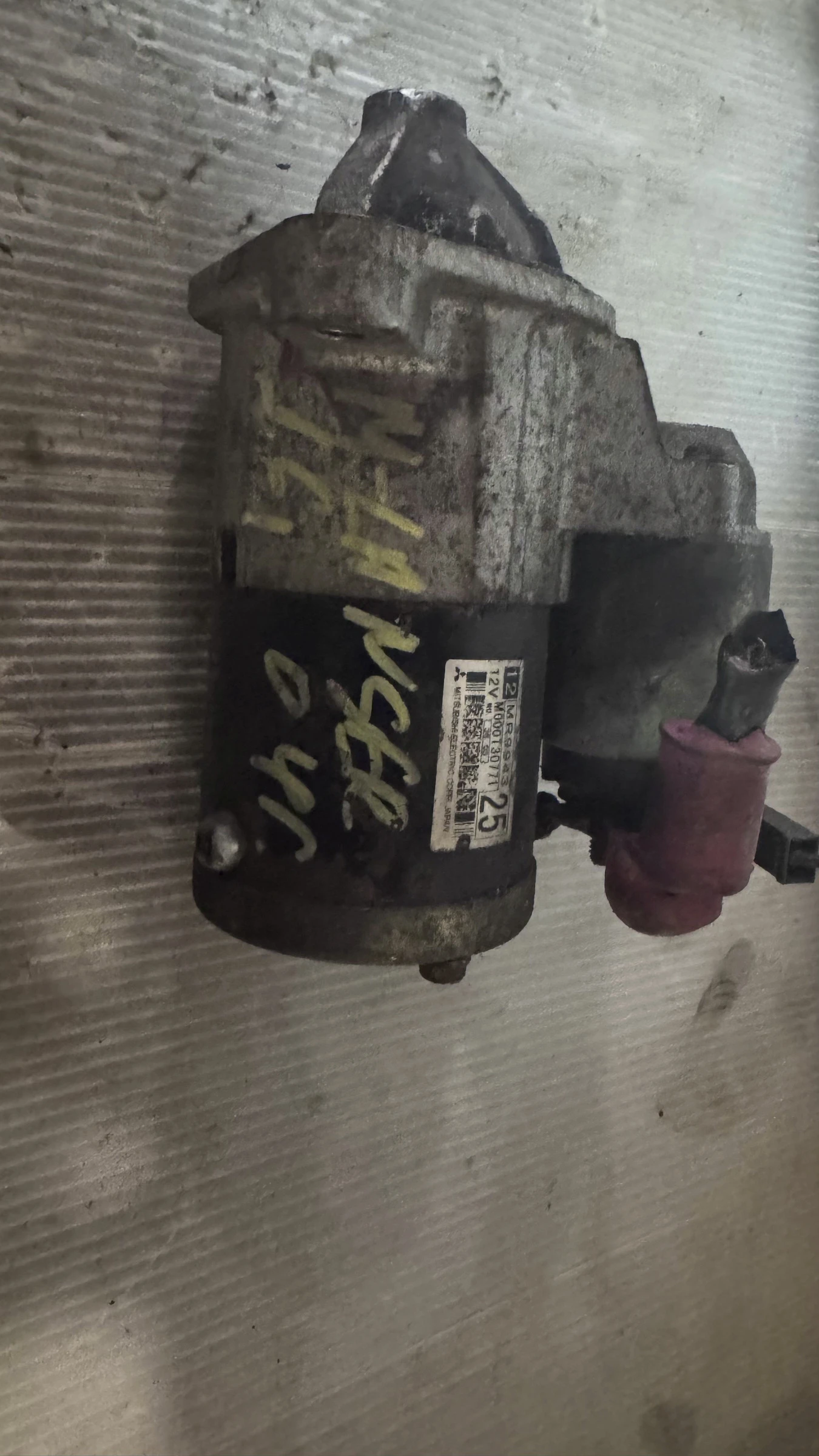   Mitsubishi Lancer 2004 - MR9943 / M000T30771 | Mobile.bg   1