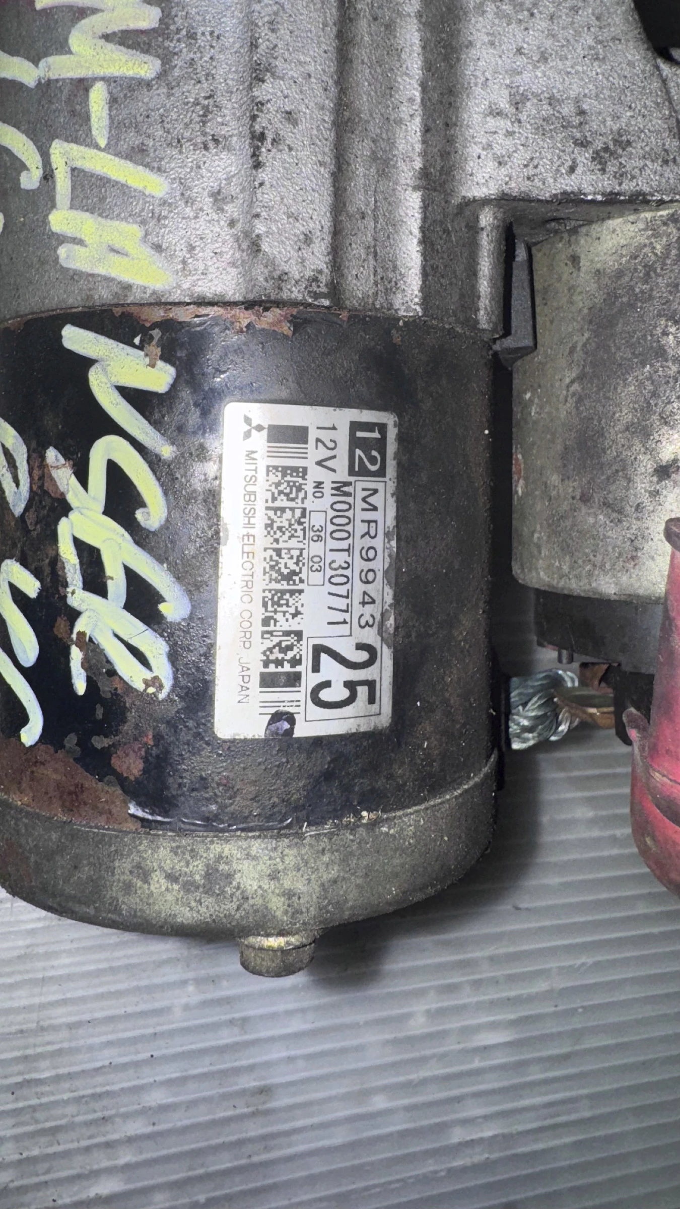   Mitsubishi Lancer 2004 - MR9943 / M000T30771 | Mobile.bg   2