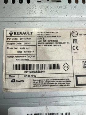 281153959R  RENAULT KANGOO MB CITAN 281153959R | Mobile.bg    3