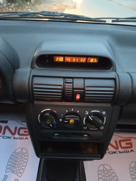 Opel Corsa 1, 000 НОВА КОЛА, снимка 11