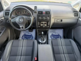 VW Touran 2.0-140 КС НАВИ, ПАНОРАМА, АВТОМАТИК. ЕВРО5В, снимка 11