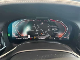 BMW 750 * 750i xDrive * CARFAX * ЦЕНА ДО БГ, снимка 9