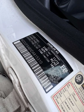 Mercedes-Benz C 300 * АВТОКРЕДИТ БЕЗ ПЪРВОНАЧАЛНА ВНОСКА, снимка 15