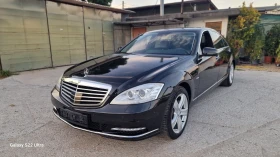 Mercedes-Benz S 350 3.5 4х4 Keyless Вакум Камера Отдухвне дистроник, снимка 1