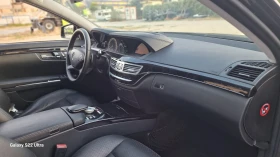 Mercedes-Benz S 350 3.5 4х4 Keyless Вакум Камера Отдухвне дистроник, снимка 10