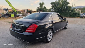 Mercedes-Benz S 350 3.5 4х4 Keyless Вакум Камера Отдухвне дистроник, снимка 4
