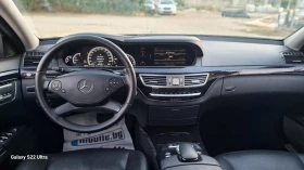 Mercedes-Benz S 350 3.5 4х4 Keyless Вакум Камера Отдухвне дистроник, снимка 14