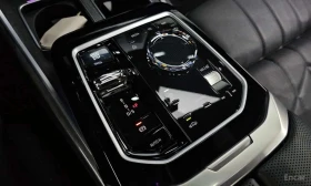 BMW 740 d xDrive M Sport | АВТОФИНАНСИРАНЕ , снимка 9
