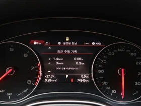 Audi A6 2.0 TFSI - САМО 30% АВАНС, снимка 10
