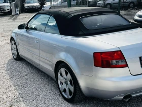 Audi A4 2.4i, снимка 5