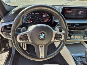 BMW 550 M550d xDrive | Mobile.bg    9