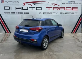 Hyundai I20 1.0i  Kteo, Coc, , снимка 6